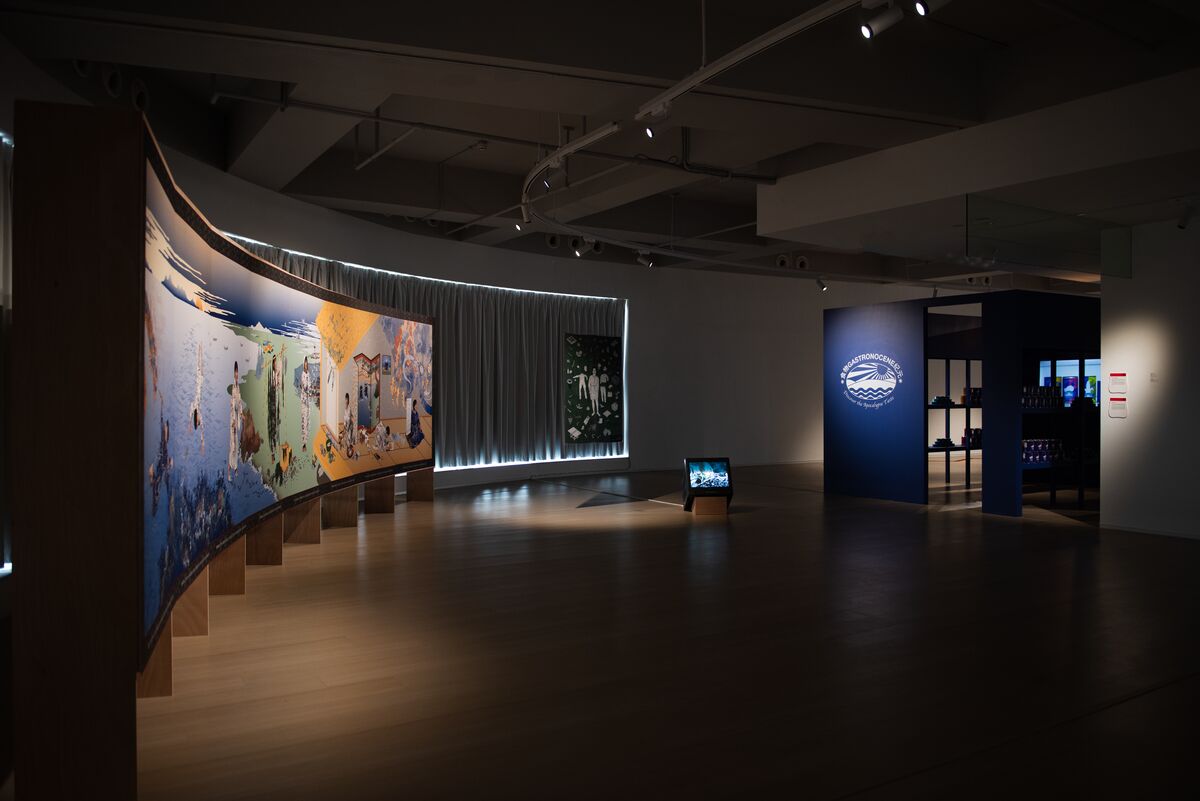 Map Office & Elia Nurvista 展览现场