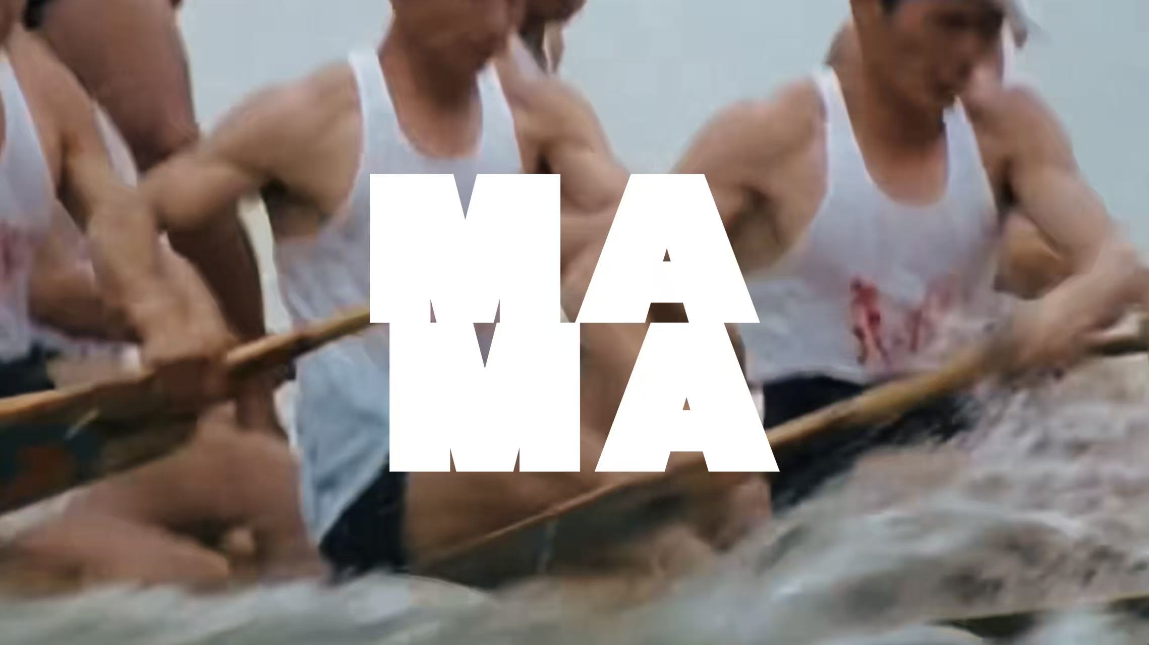 MAMA Exhibition Poster